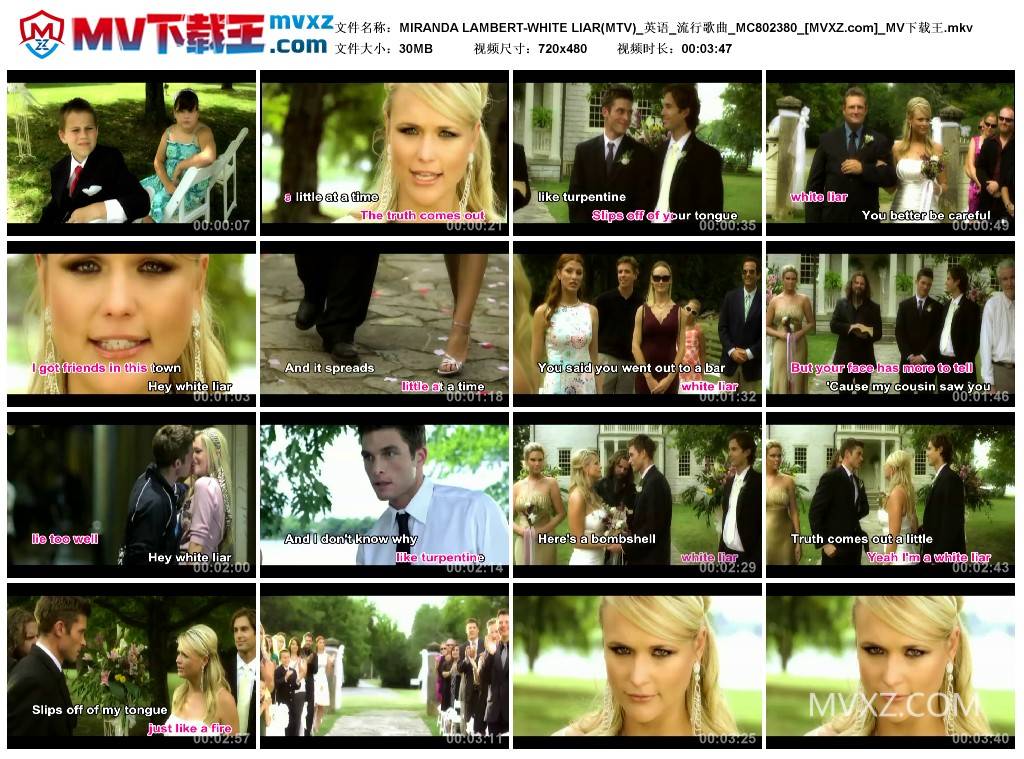 MIRANDA LAMBERT-WHITE LIAR(MTV)_英语_流行歌曲_MC802380